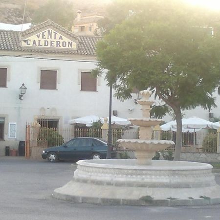 Hotel Restaurante Calderon أركوس ديلا فرونتيرا المظهر الخارجي الصورة